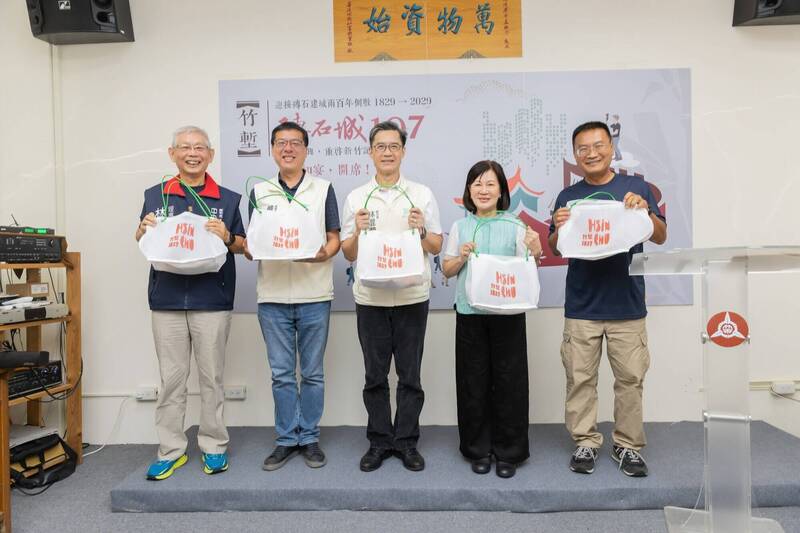 竹市竹塹磚石城197啟動 同知宴再造舊城復興風華