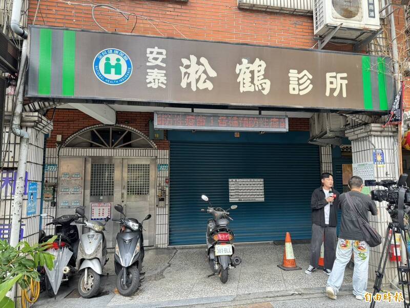 新北診所爆C肝群聚!民眾曾打「營養針」 醫搖頭:不一定對症