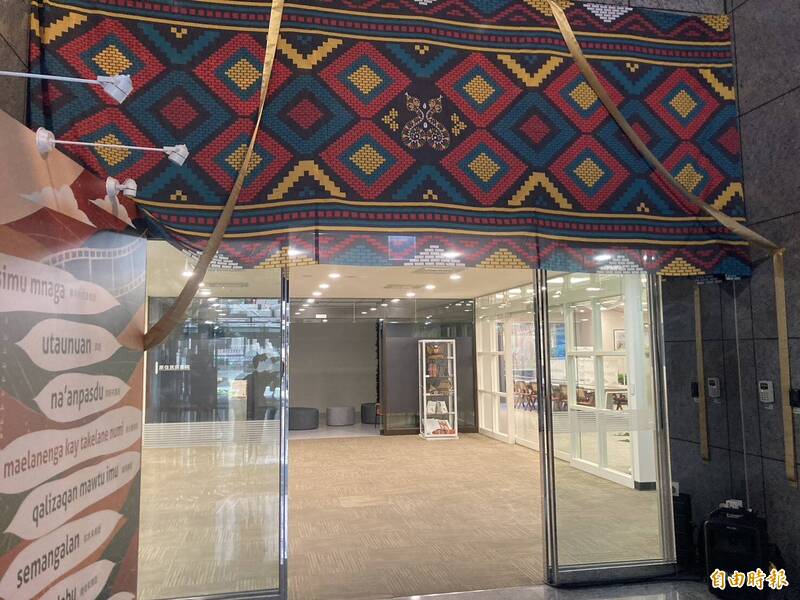「台灣原住民族展示館」啟用 融合圖書、影音與展覽 打造文化新入口