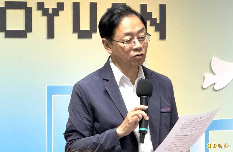 桃園人口4年增8萬 公托據點已布建61處
