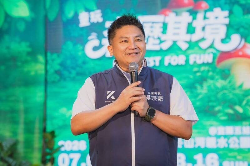 回應林聰池3問!吳宗憲拋「Y-TOD」打造宜居宜蘭