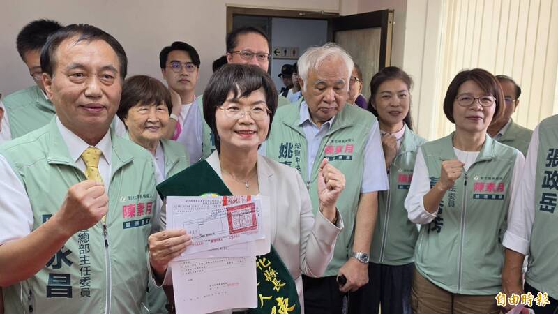 陳素月登記參選縣長 團結的彰化隊大喊「準備好了」!