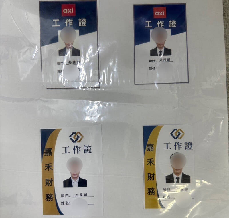 上班首日驚覺當「收水車手」!男助警逮3層收水手 阻詐29.5萬