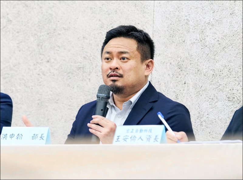 收到南京APEC邀請函 洪申翰:秉持對等尊嚴出席
