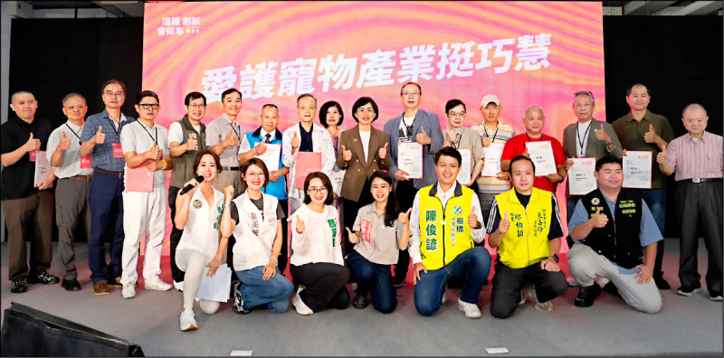 蘇巧慧強化寵物保護 李四川提觀光政見