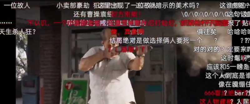 中國網友熱議有1位故人（指毛澤東），直呼「像，真像啊」。（圖擷自「@whyyoutouzhele」X帳號）