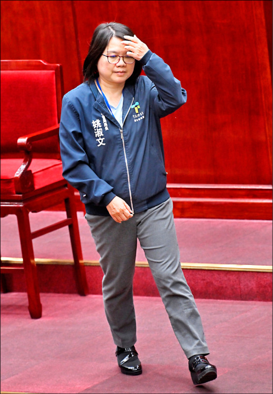 姚淑文兒虐未解又任富邦金董事 沈伯洋批可怕