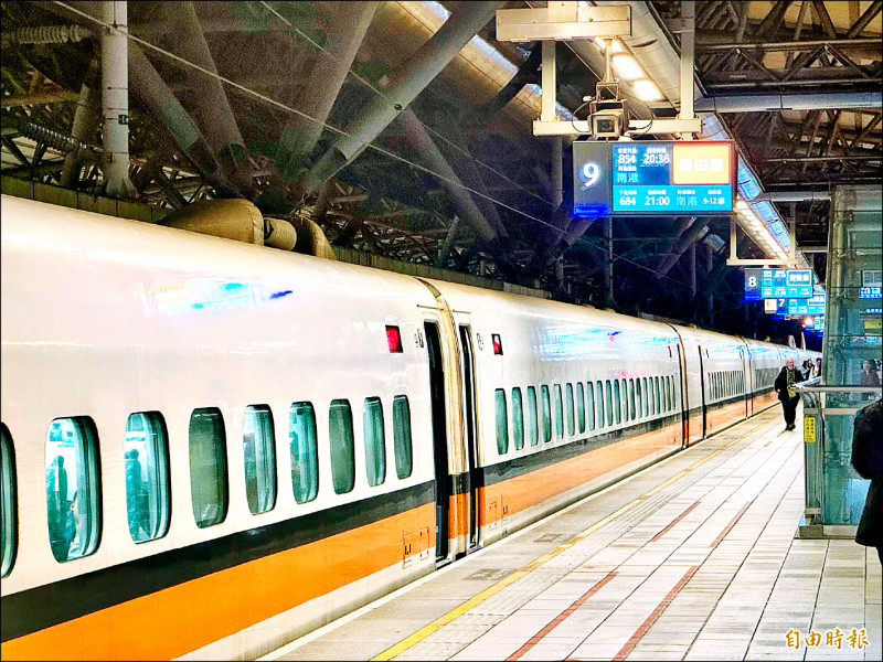 高鐵無線電遭盜接停駛 鐵道局揪3缺失