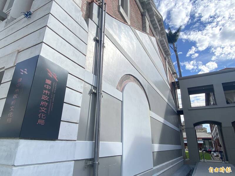 中市文化局進駐百年台中州廳 民代籲串連歷史建築群