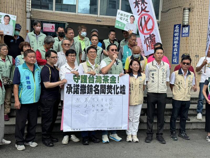 名間鄉長選舉登記開戰!自救會堵人簽「撤銷焚化爐」 藍綠參選人態度大不同