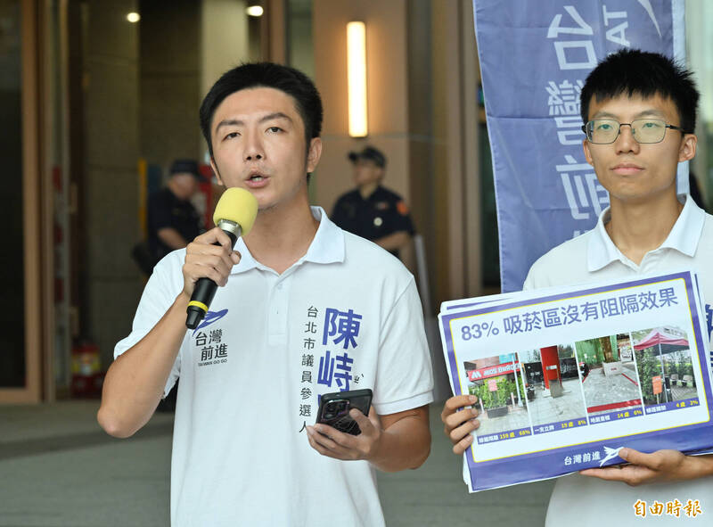 「在我眼前卻又消失......」陳峙穎開唱酸蔣市府急拆吸菸區:做半套像騙砲渣男