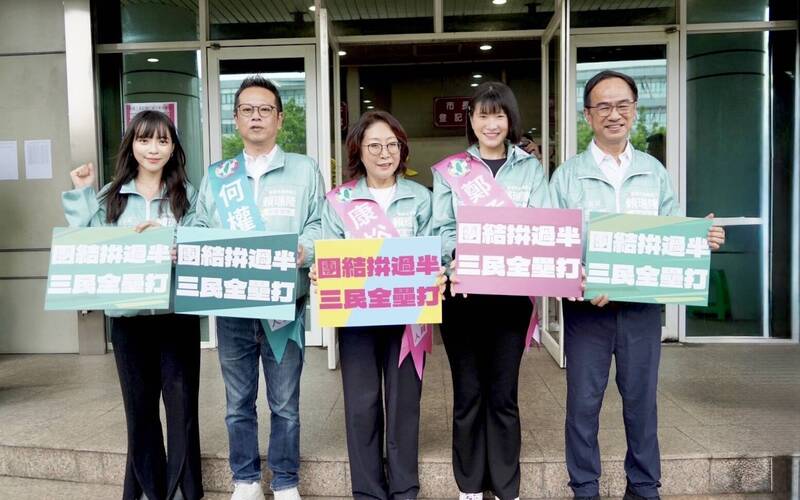 康裕成、鄭孟洳、何權峰聯袂登記 高雄三民區拚3「民」全壘打
