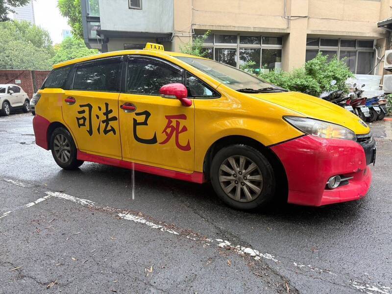 小黃司機曾涉多起交通案件 開車衝撞北檢抓狂原因曝光!