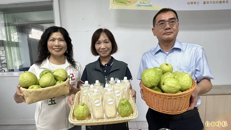 台南山上芭樂產業文化活動9/12、13登場 200份冰沙免費送