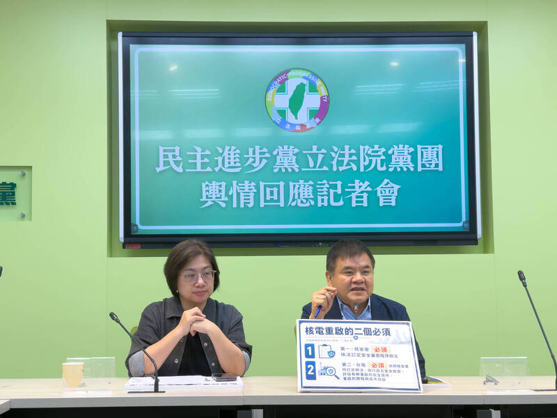 藍營控賴清德兒曾領成大獎學金 民進黨團轟硬扯:當年能撼動馬政府?