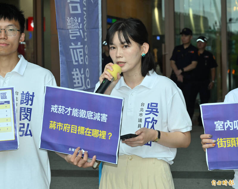 蓋隔離區不如教人戒菸!吳欣岱批蔣市府本末倒置:蓋再多有何用?