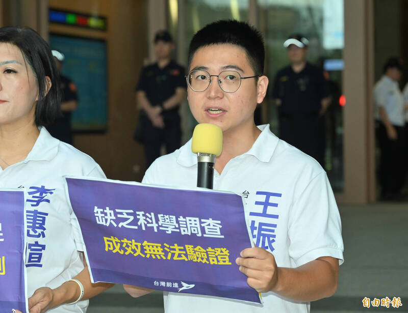 數據抄中央、禁菸區照樣抽 王振廷批北市無菸政策失靈