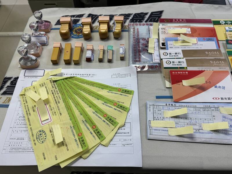 架假購物網賣露營用品 倒閉健身房成26億洗錢神器