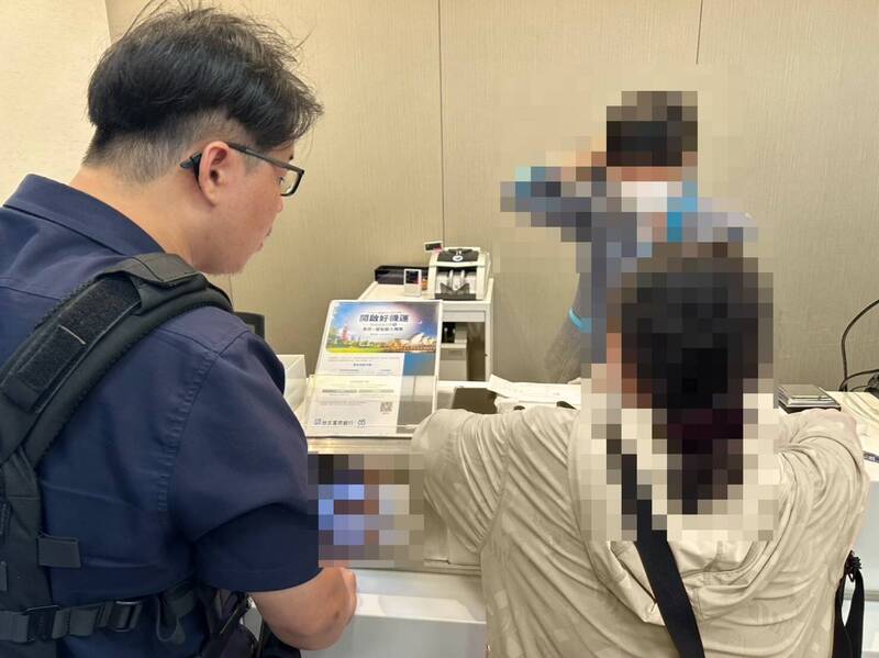 說不清債主身分也要匯！ 婦捧60萬堅持要還錢