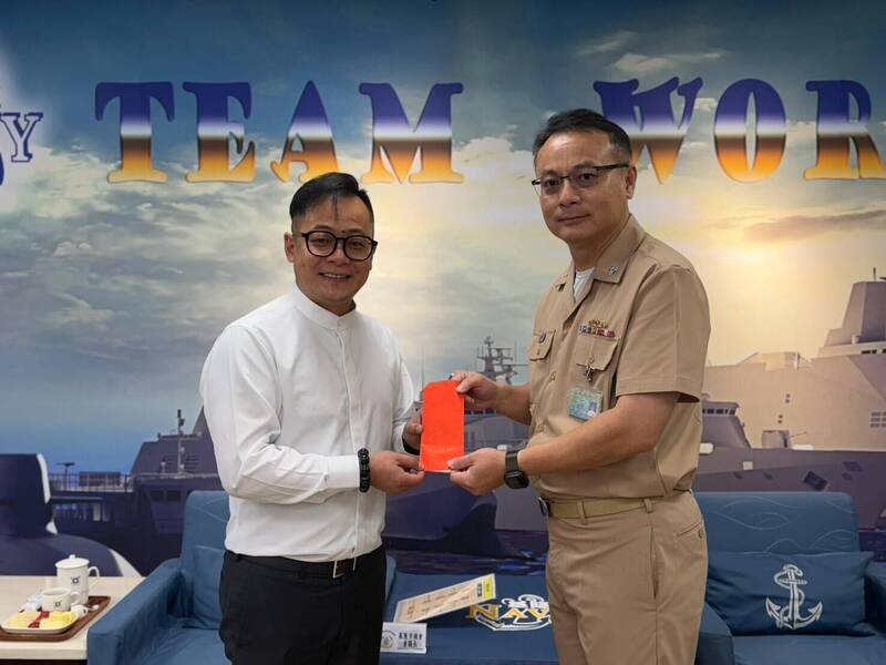 九三軍人節 基隆議長童子瑋慰勞海軍基隆後支部