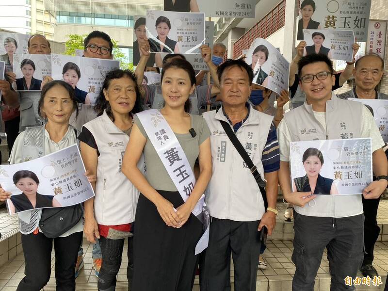 嫁給美國人當2寶媽!「女王蜂」黃玉芬棄選彰市長 姊姊登記選議員