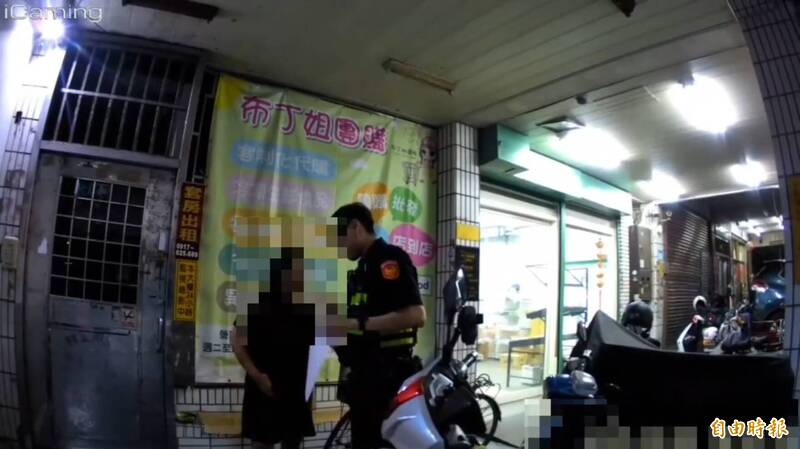 三峽霹靂雙警探火力全開! 3小時連逮3名毒竊通緝犯