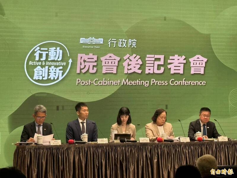 美擬對半導體加徵新關稅 行政院:爭取落實232關稅最惠待遇