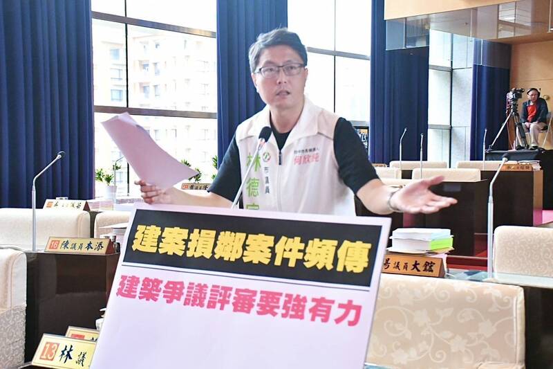 12根鋼柱撐鄰宅還是塌!綠營議員質疑中市府開挖稽核不力致頻傳損鄰