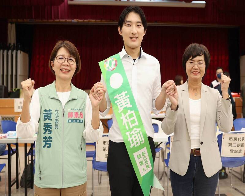彰市長選戰12年再現綠藍決戰!黃柏瑜PK陳文賓開打