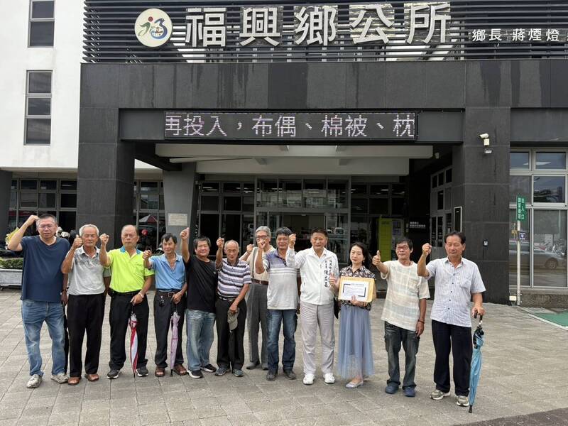 挑戰5連霸!彰化福興鄉代會副主席退出民進黨 理由全說了