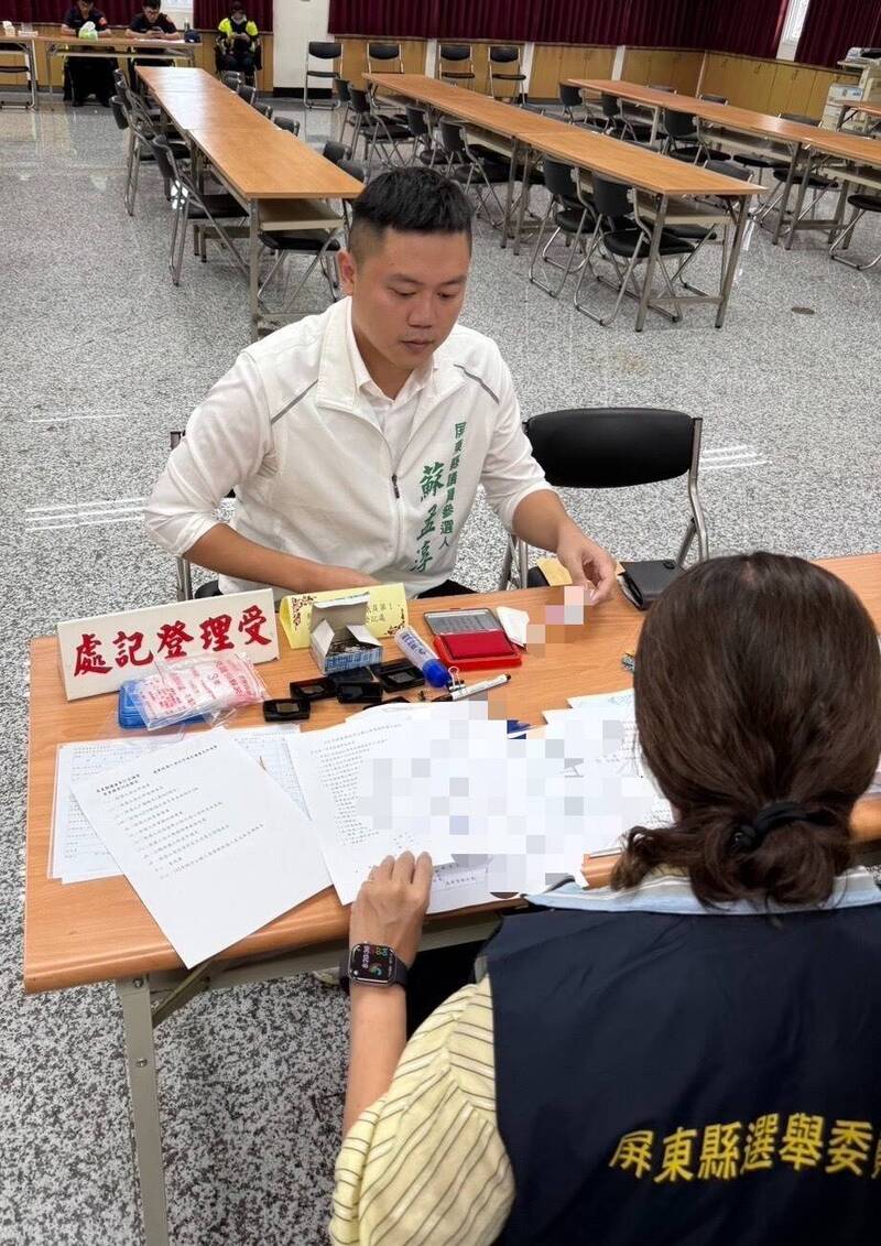接下妹妹棒子 蘇孟淳登記參選屏縣第2選區議員
