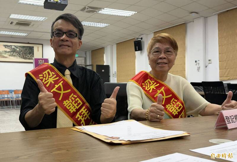來自香港的他參選金門縣長 喊「打造世界和平島」
