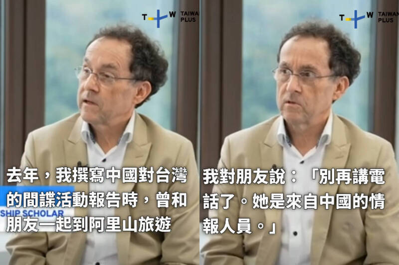 德國學者在台旅遊遭中國間諜跟監 張育萌:滲透無孔不入
