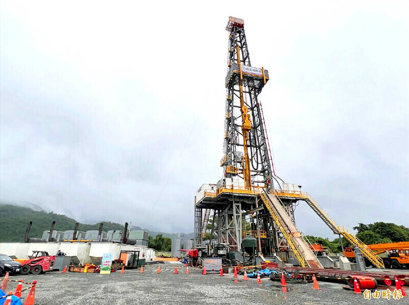 《TAIPEI TIMES》 Data at geothermal site show promise
