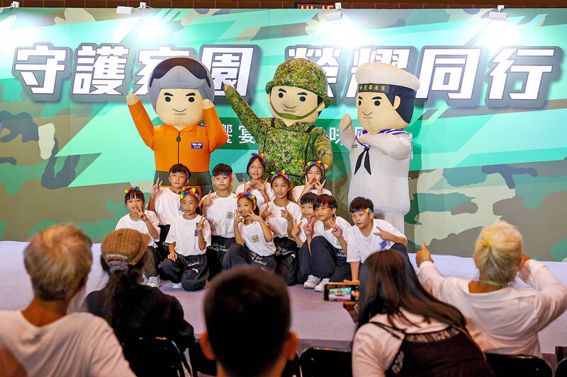 《TAIPEI TIMES》 Lai pays tribute to fallen armed forces personnel