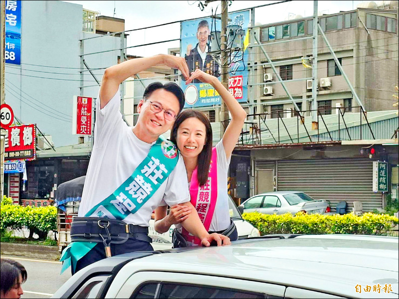 竹市建設停滯 莊競程：再創黃金10年