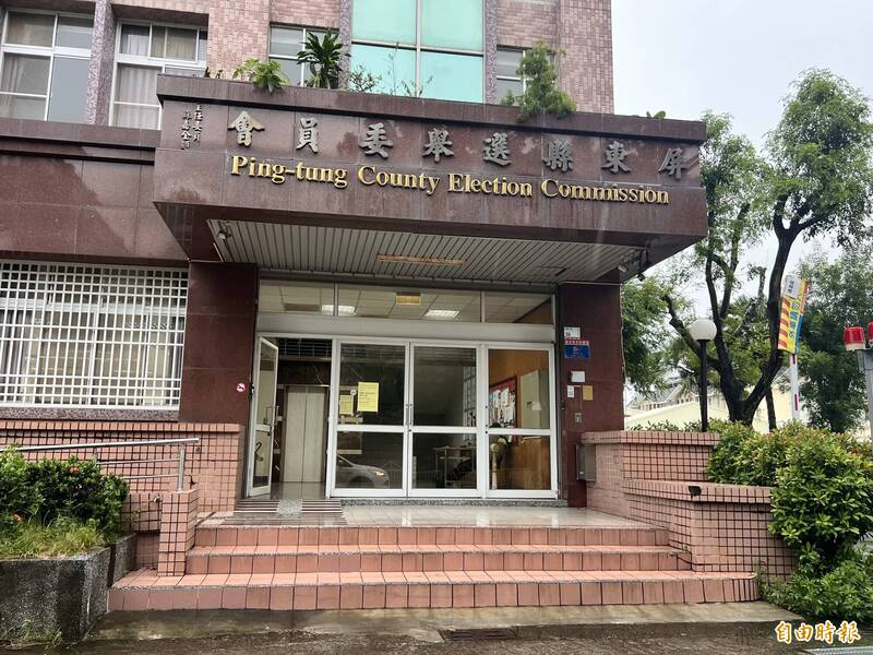 年底大選新增公投案 屏縣選務人力需求破萬名、招募進度68%