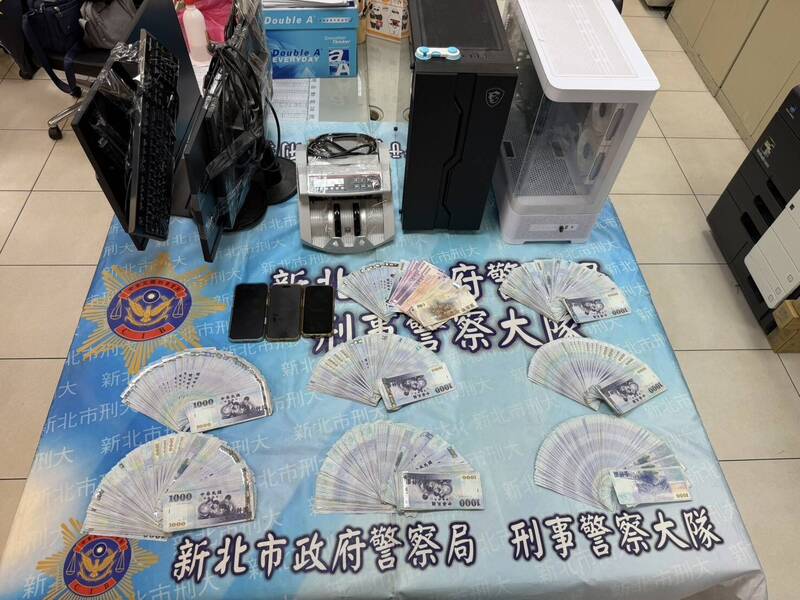嚴防選舉賭盤 新北刑大掃蕩逮210人查扣近200萬賭資