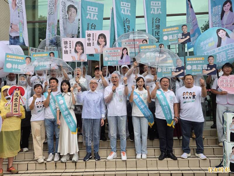 民眾桃園隊正式成軍 周榆修喊藍白合作拚桃園
