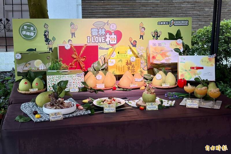 柚香又甜！ 雲林文旦前進立院 盼國民挺在地柚農過中秋