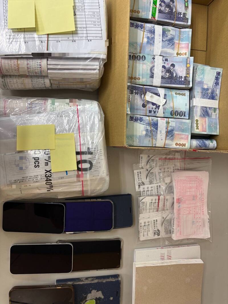 曾遭搶釀1死1傷!萬華50年銀樓勾竹聯替詐團洗錢 父子3人送辦