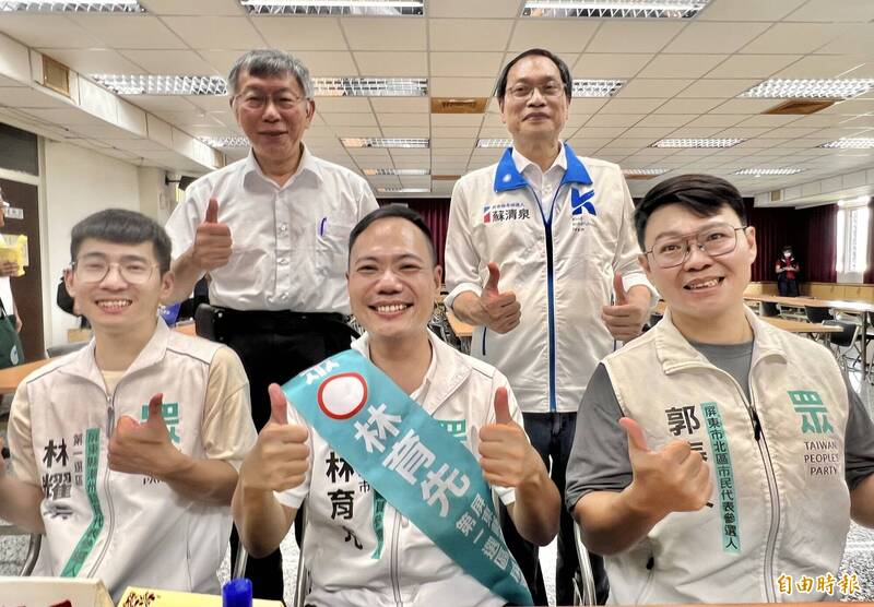 民眾黨屏縣提名3選將 柯文哲南下力挺、藍營蘇清泉也到場