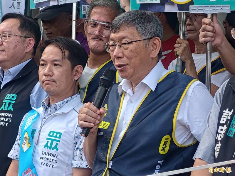 京華城案二審將開庭 柯文哲:即使不快樂也要「裝著快樂」過每一天
