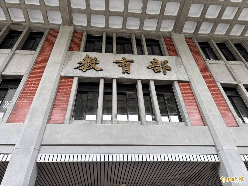 國教署駁「查蔣得立」非事實  要求殷瑋提證據或公開更正