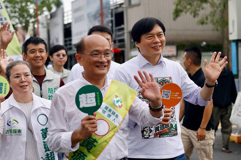 縣政同心、羅東振興!黃適超登記參選羅東鎮長 林國漳陪同力挺
