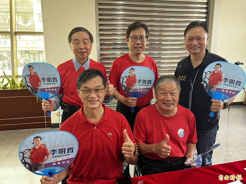 雲林縣議員73人搶45席 這選區有18人參選