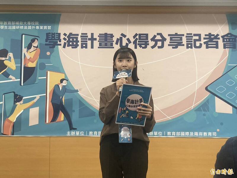 技職生克服語言恐懼赴日本實習長照 助長者打開心扉願意再站起來