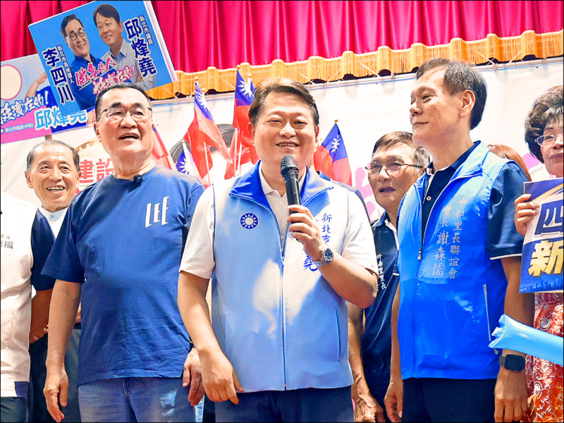 前中和市長邱垂益父子 違法標售公有地 國民黨新北議員邱烽堯 二審判3年半
