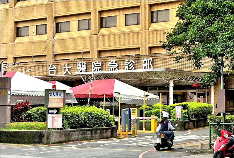 台大、林口長庚試辦急診暫留特殊給付