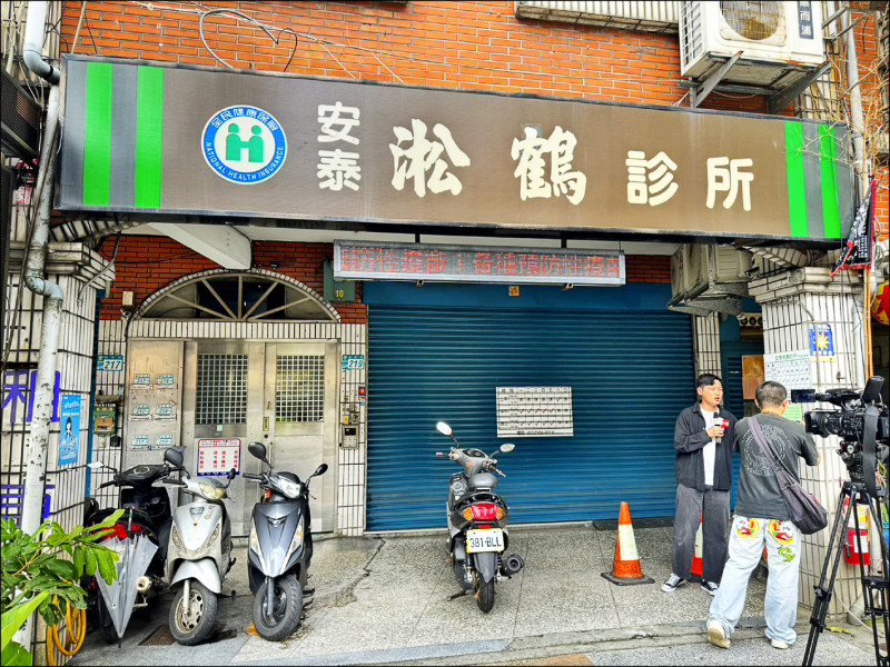 板橋群聚感染 衛福部:不影響台灣消除C肝認證